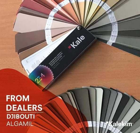 Фарби фасадні силіконові , гумові , керамічні та структурні. Тонування