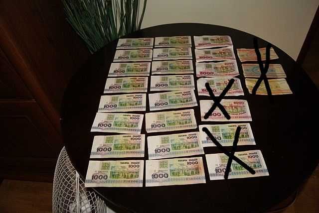 Ruble białoruskie 1992 r.