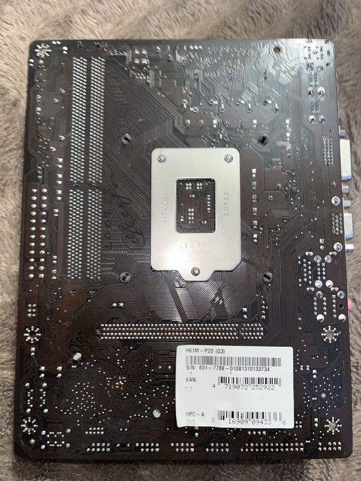 Комплект Msi intel i5 3470s Ram KLLISRE 16 gb