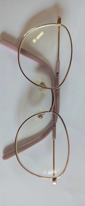 Sliczne oprawki do okularów 7/10 lat