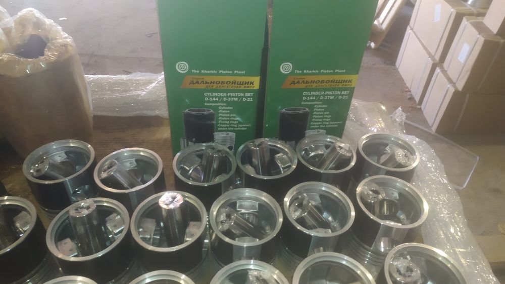 Поршнекомплект Д-144 (Т-40, Т-25, Т-16)