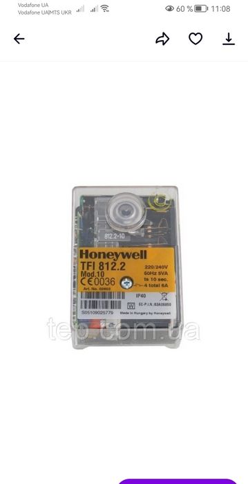 Блок TFI 812. 2 продажа, новый