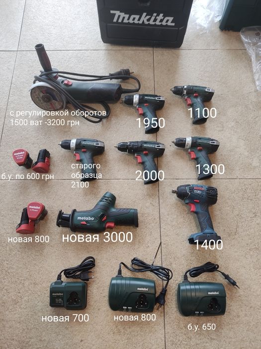 Metabo Бош Прокрафт Макита Деволт оригинал АКБ гайковерт перфоратор