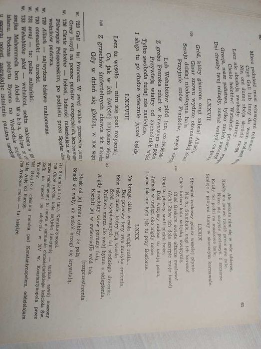 Jerzy Byron Wybór poematów Ossolineum 1967 rok