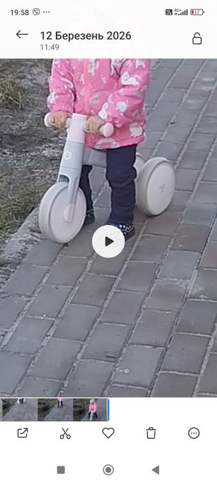 Беговел Велобіг MoMi TEDI дитячий Біговел для малюкі