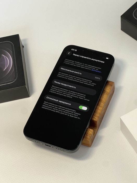 iPhone 13 black | 128 gb