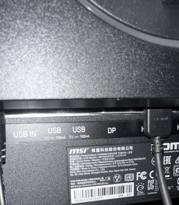 Monitor MSI Optix