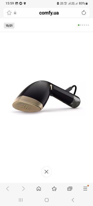 Отпариватель Филипс