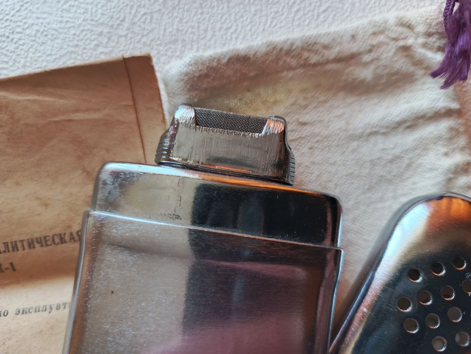 Грелка каталитическая ГК-1.