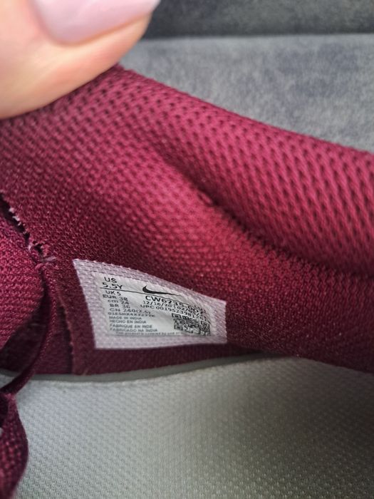 Buty NIKE chłopięce