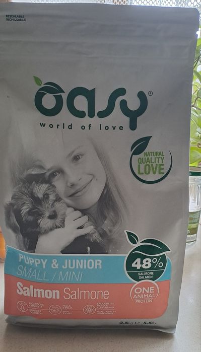 Корм для цуценят и собак маленьких порід з чутливим травленням