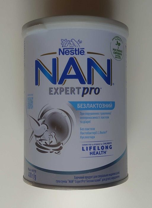 Смесь сухая молочная NAN ExpertPro Безлактозный для детей с рождения 400 г