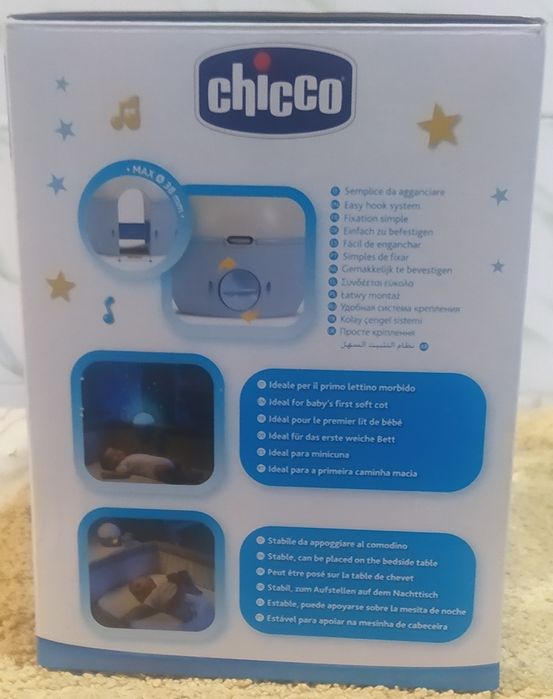Нічник музичний Chicco