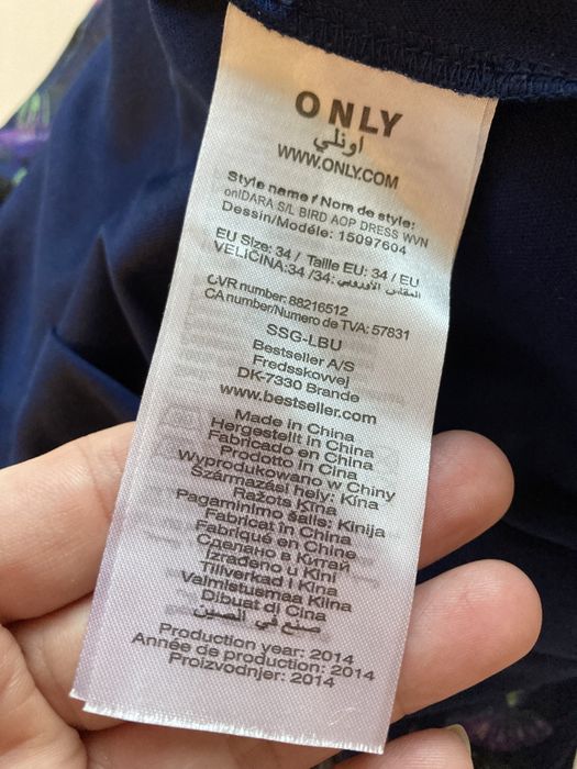 Sukienka Only rozmiar 34