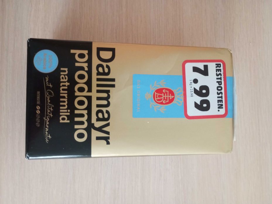 Файна кава з Німеччини - 500 гр - кофе