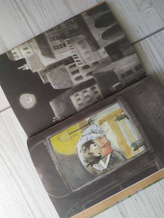 Лукас Кент і Грета Руж  (Абрикос)