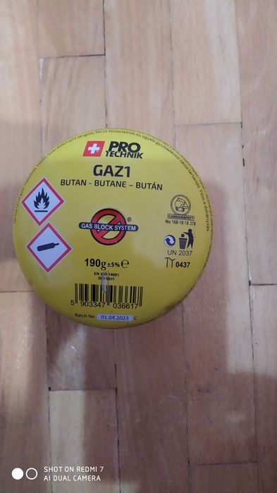 Балон газу  об'ємом 190 мл.