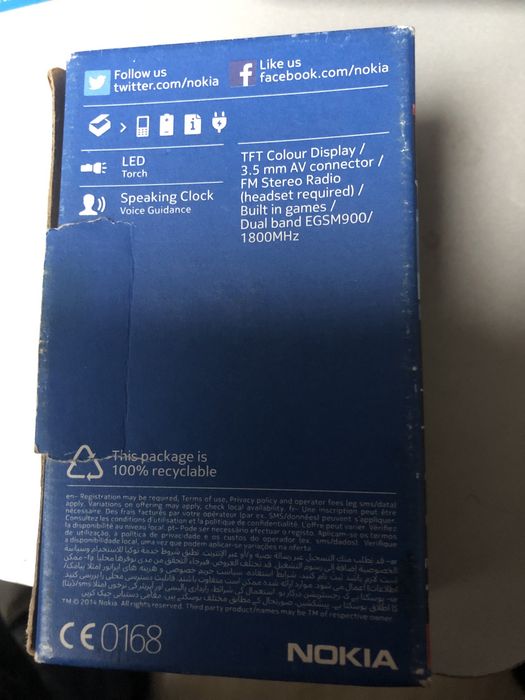 Nokia 105, ładowarka samochodowa, ładowarka do kontaktu