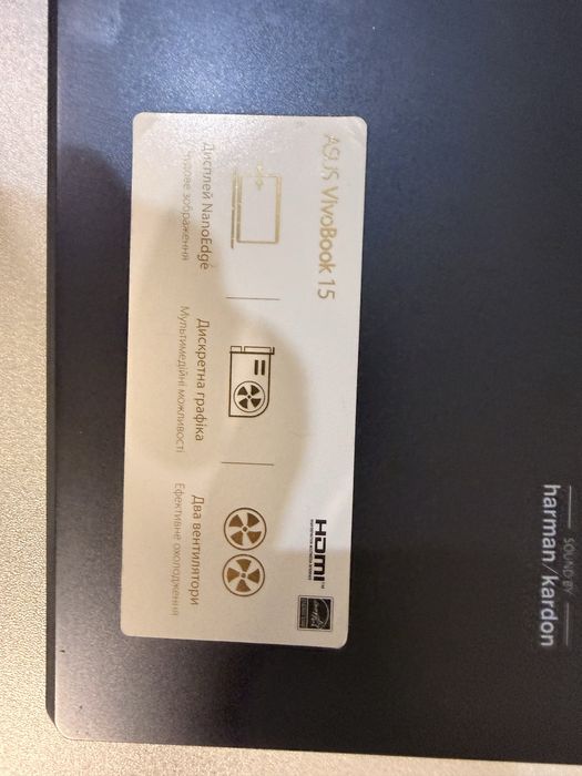 Ноутбук Asus Vivobook X571LH (GTX 1650 4GB / i7-10870H)