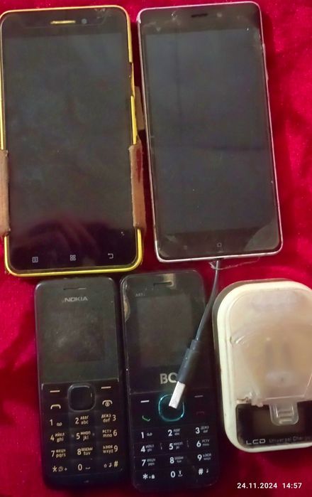 Весь коплект телефонів за одною ціною