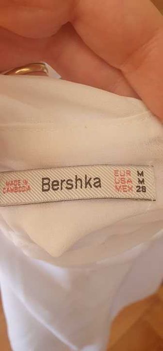 Top Branco Berska_
