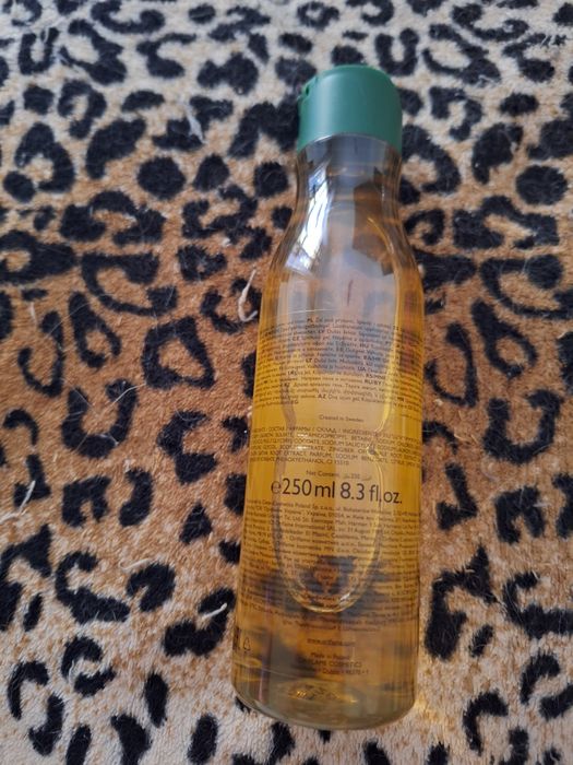 Gel de Banho Energizante 250ml Oriflame