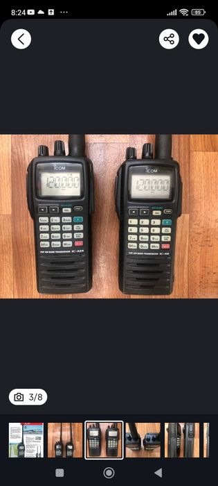 Рация авиационная  Icom IC-A24 AIR Band 108-137mhz