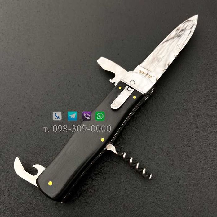 Нож Выкидной/Автоматический Нож/Нож со штопором/Нож "Big Friend"