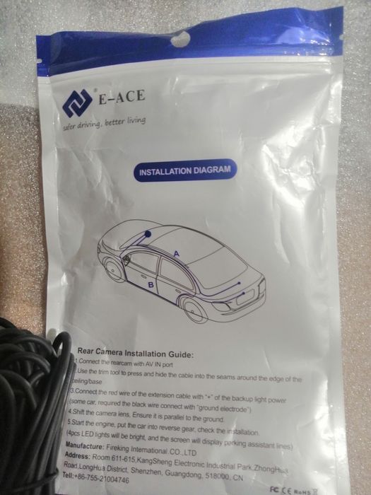 Câmera marcha atrás. Nova