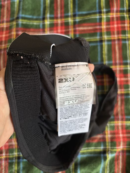 2XU sportowy biustonosz fitness top