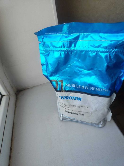 L-Glutamine 500g Глютамін Глютамин 100% !