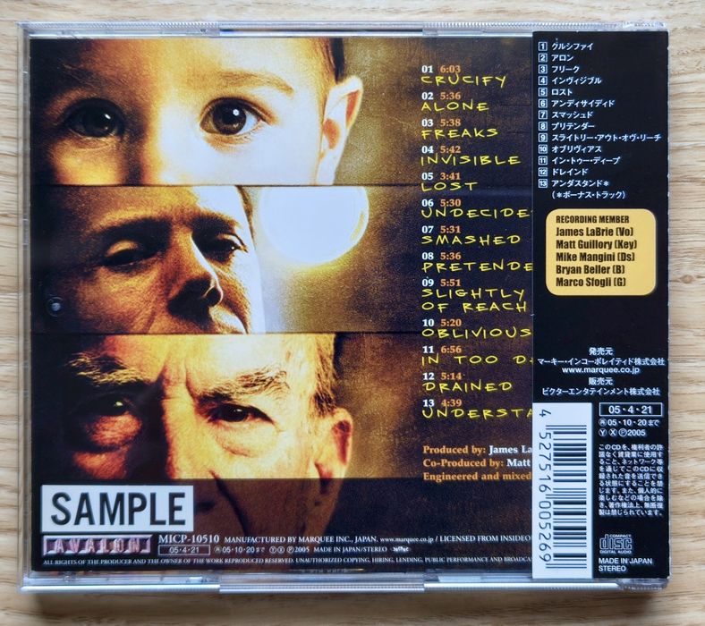 James LaBrie - Elements Of Persuasion CD Japan bonus Dream Theater