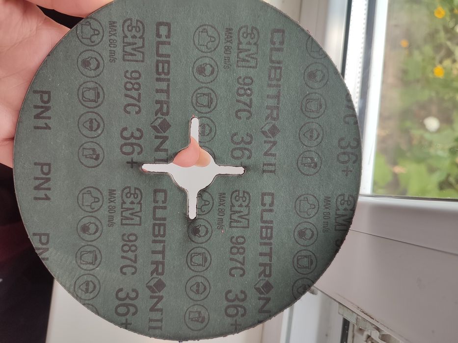 Фібровий круг 125мм