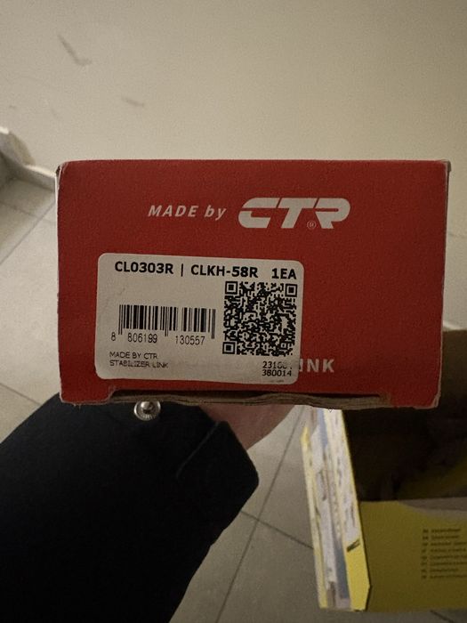 Стійка стабілізатора CTR CL0303R CLKH-58R