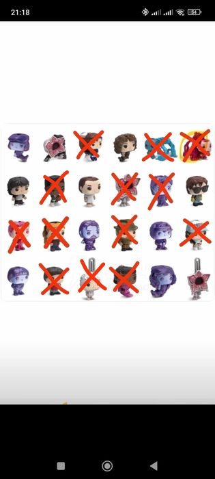 фігурки "Stranger things" з Kinder Joy