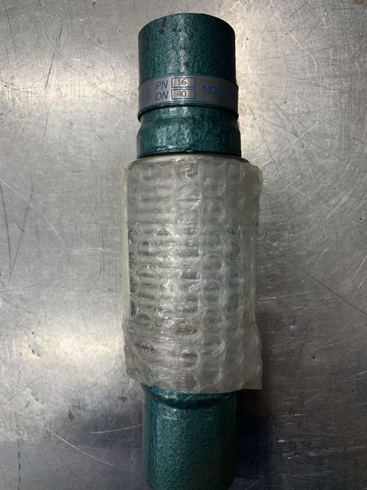 Сильфонний компенсатор AYVAZ (65,50,40)