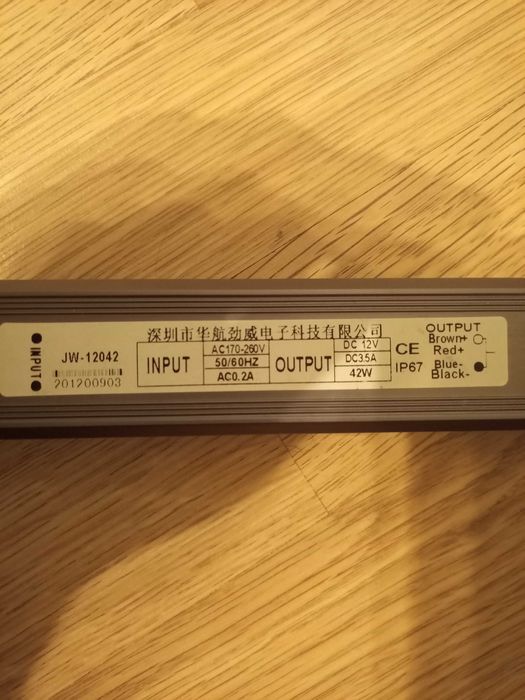 Блок живлення герметичний LED 12V 3.5A 42W. Блок питания