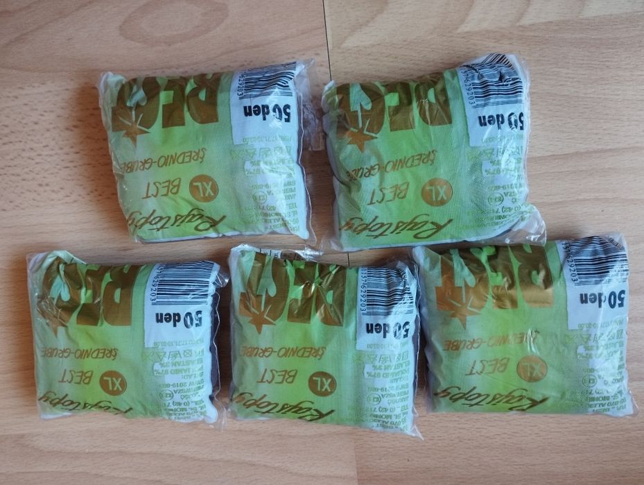 Rajstopy zwykle Elastil XL,50Den,nowe,grube-5 szt komplet