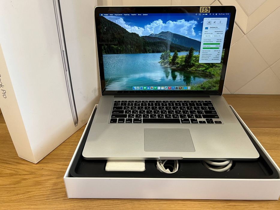 З коробкою! MacBook Pro 15 A1398 2014, 16/500Gb, GT 750M, Ventura