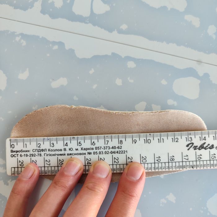 Макасіни 23 розмір