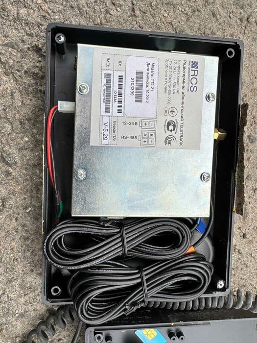 GPS трекер автомобильный