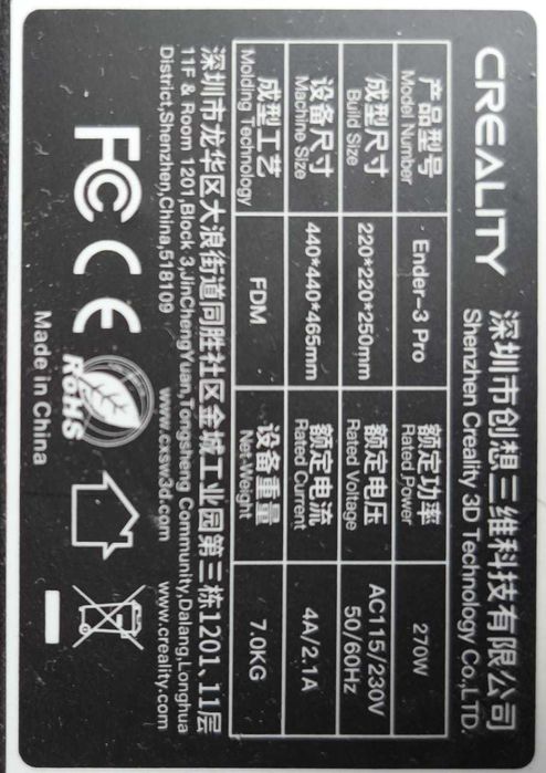 Impressora 3D Creality ender 3 PRO