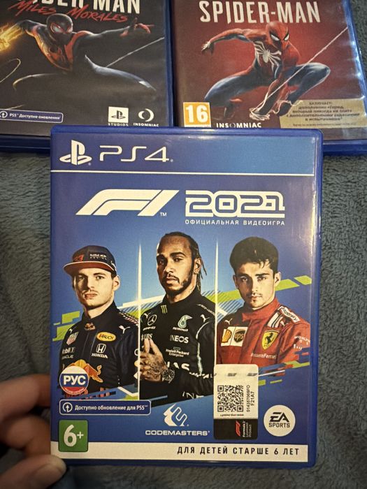 Диски для PlayStation 4