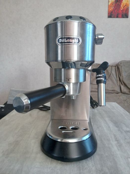 Ріжкова кавоварка DeLonghi EC 685 W