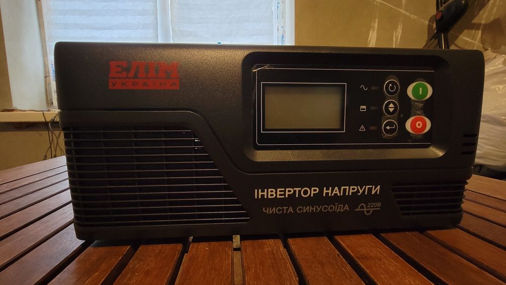 Інвертор напруги елім 12-600вт
