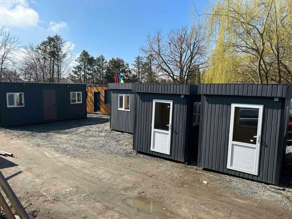 В наявності вагончики,пости охорони,побутівки,на металевому каркасі.