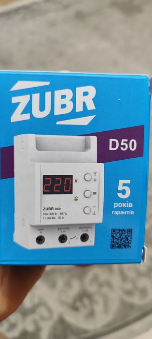 Продам Реле напруги