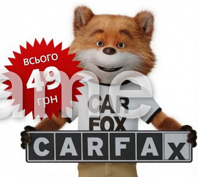 Карфакс Carfax Колеса