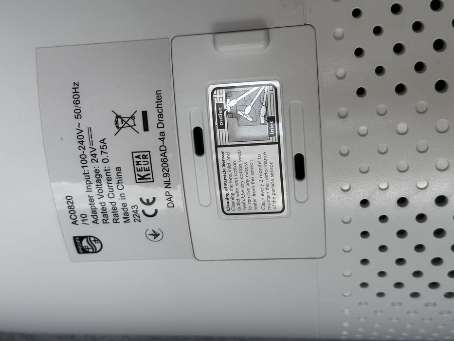 Очисник повітря PHILIPS Series 800 AC0820/10