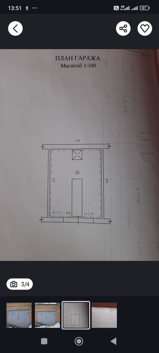 Продам гараж в кооперативі Лабіринт
